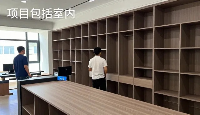 南京众高建筑装饰工程有限公司关注服务体验未来趋势